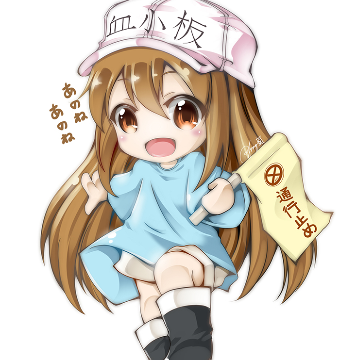 漫画封面